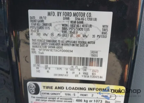 2012 Ford F-150 Platinum z USA, uszkodzony, nr VIN 1FTFW1ETXCFD00034